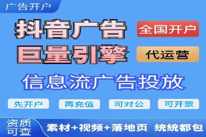 案例分享：百度竞价代运营助力企业快速抢占市场份额