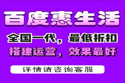 百度推广成本控制，避免浪费技巧